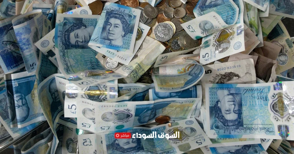 سعر الجنيه الاسترليني مقابل الدينار الليبي في السوق السوداء​